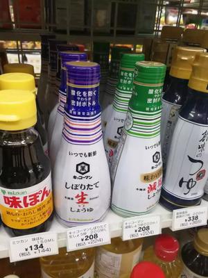 7-ELEVEN生鮮型超市便利店 以女性與高齡顧客為核心，拓展個(gè)人衛(wèi)生用品銷售新路徑